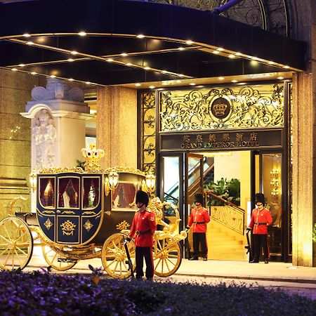 מקאו Grand Emperor Hotel מראה חיצוני תמונה