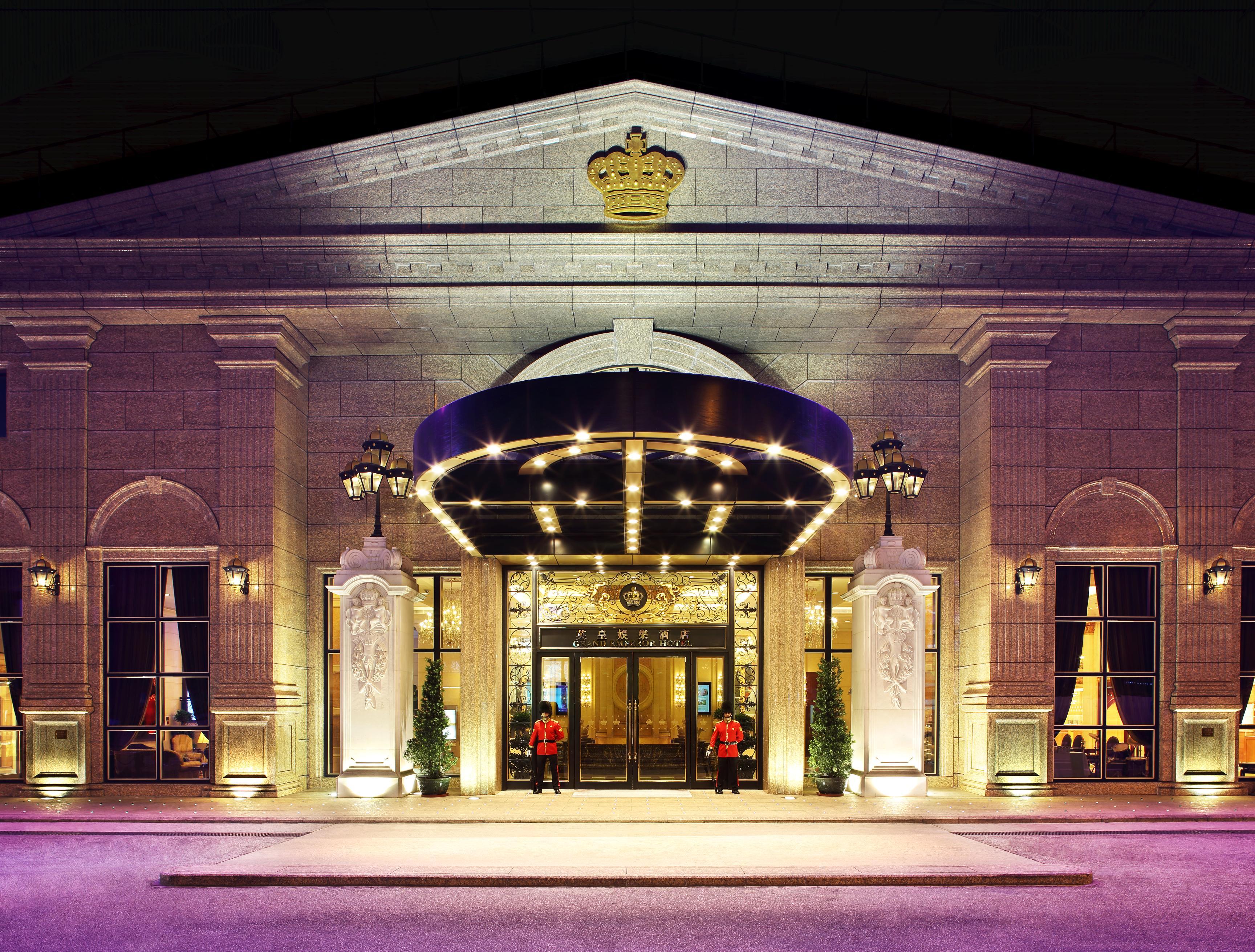 מקאו Grand Emperor Hotel מראה חיצוני תמונה