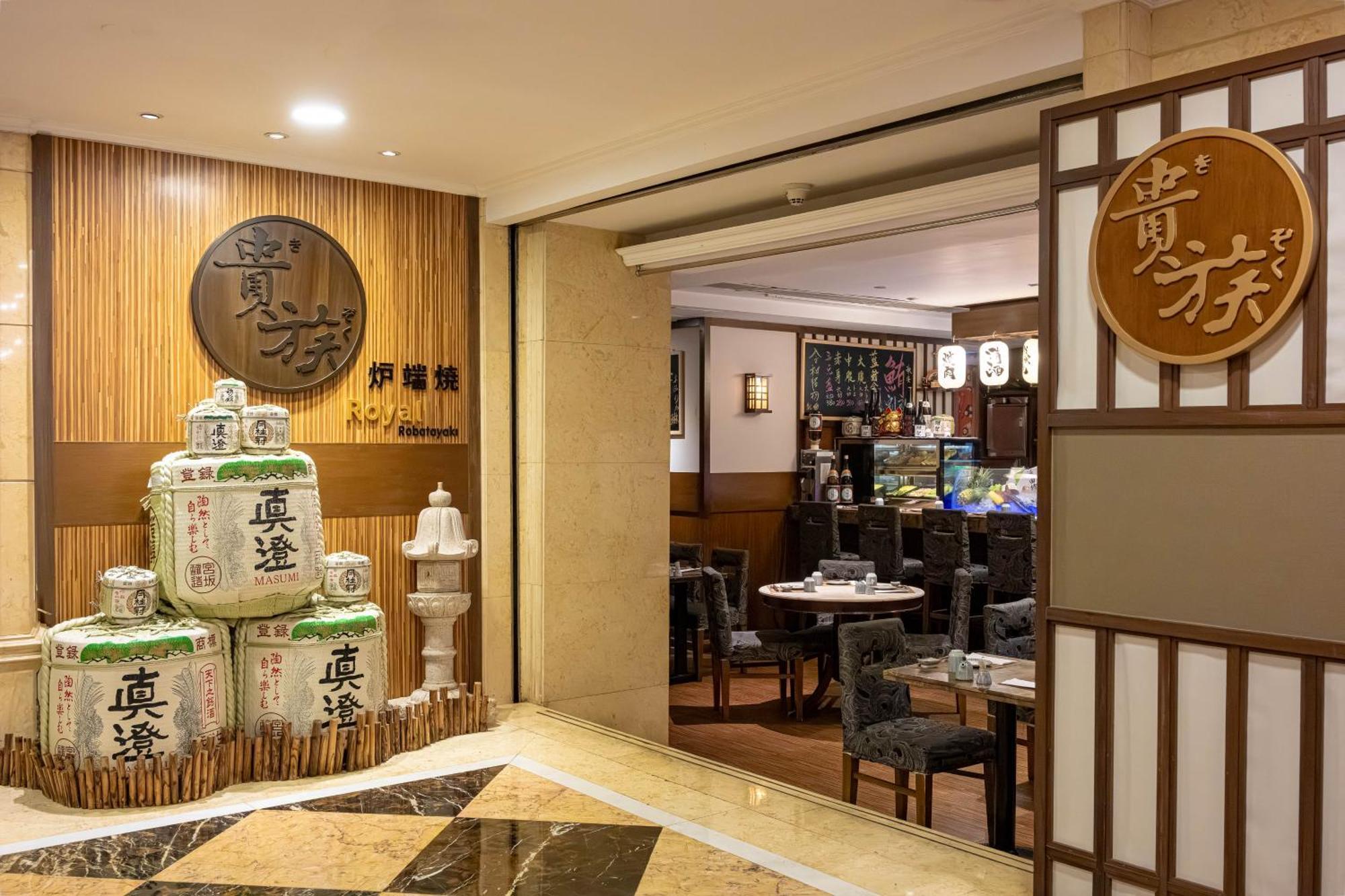 מקאו Grand Emperor Hotel מראה חיצוני תמונה