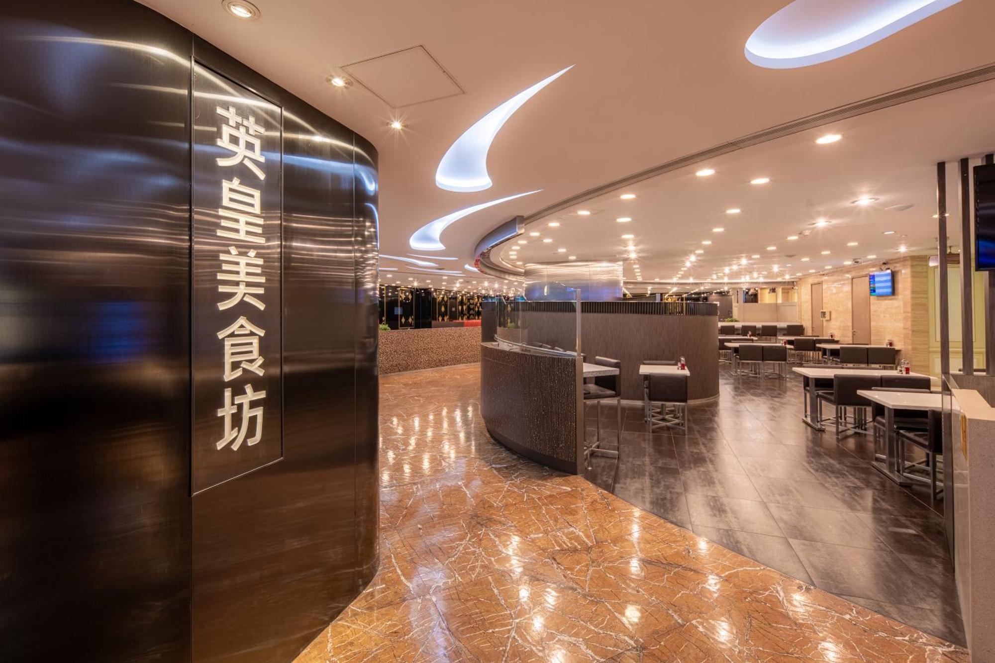 מקאו Grand Emperor Hotel מראה חיצוני תמונה