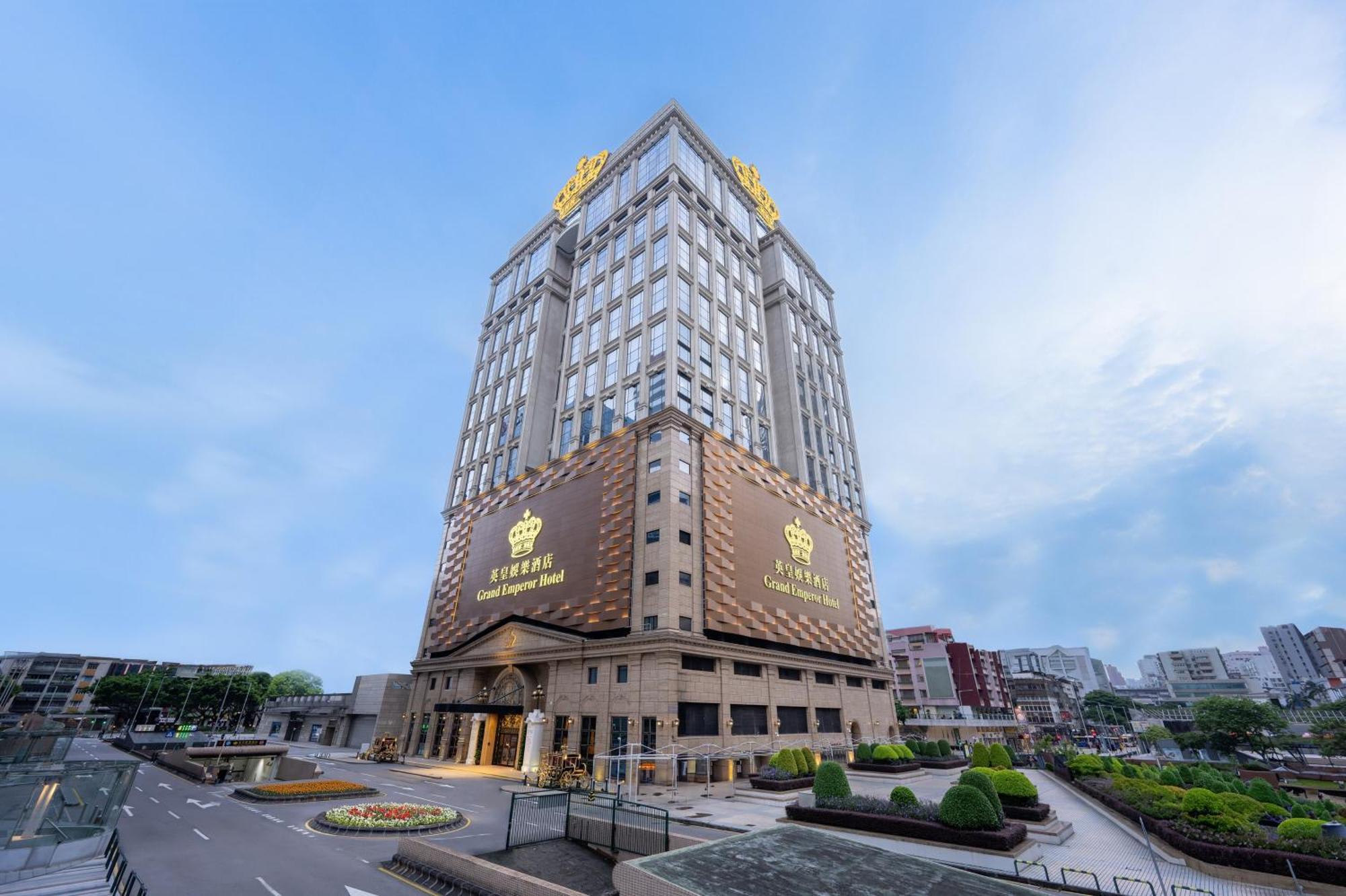 מקאו Grand Emperor Hotel מראה חיצוני תמונה